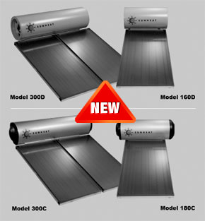 sunheat-products